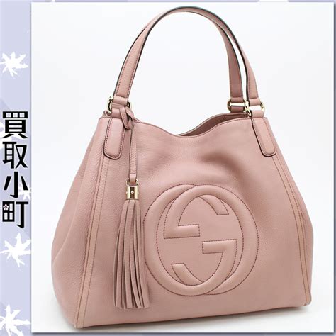 buy gucci handbags india|gucci handbags cheapest.